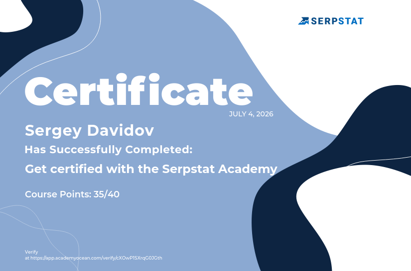 Serpstat Academy Certificate
